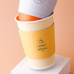 일반컵