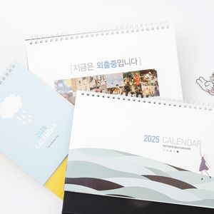 기성 탁상용캘린더(2025년)