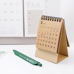 기성 탁상용캘린더(2025년)