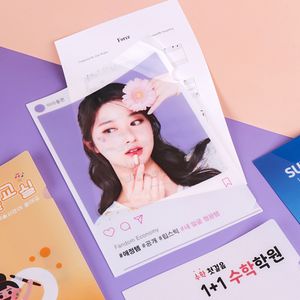 소량PP홀더(칼라)