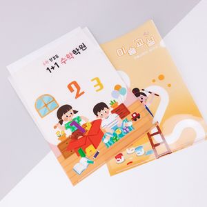 소량PP홀더(칼라)