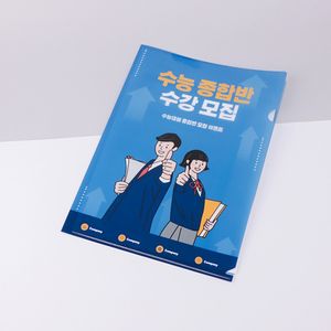 소량PP홀더(칼라)