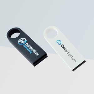 USB