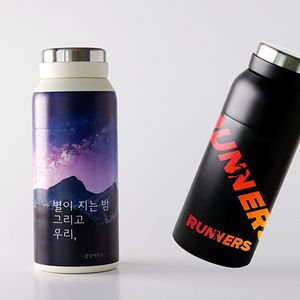 텀블러
