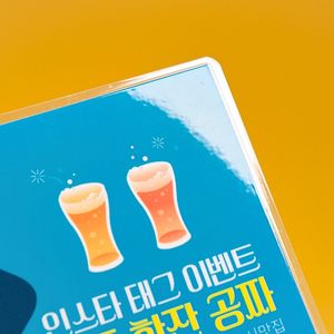 책받침