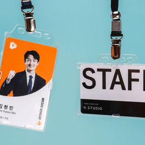 사원증