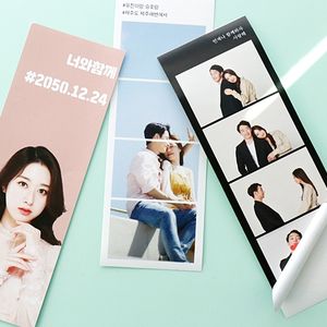 네컷스티커