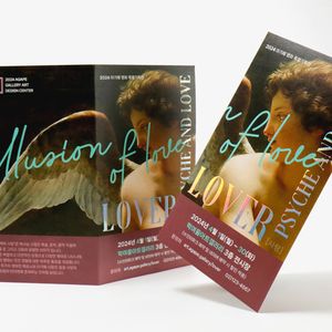 소량청첩장/초대장