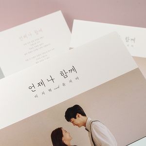 3단접지형