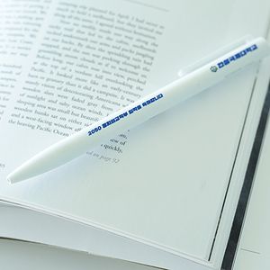 샤오미볼펜