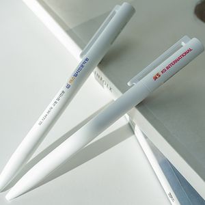 샤오미볼펜