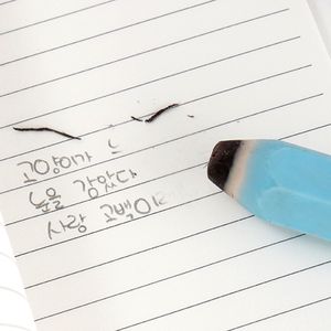 [연필모양 지우개] 예쁜데다 잘지워지는 지우개 