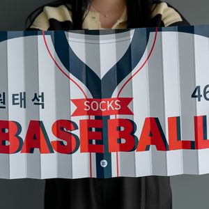 클래퍼