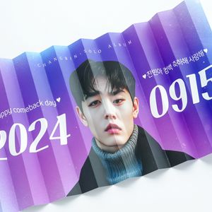 클래퍼