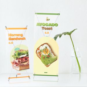 미니 투명배너