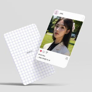 포토카드