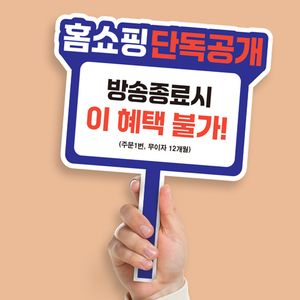 모양보드