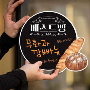 모양보드