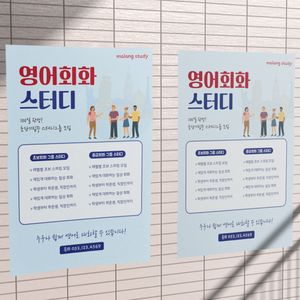 PVC시트지(UV잉크)