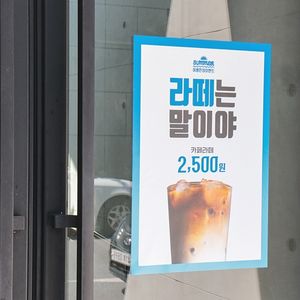 PVC시트지(UV잉크)