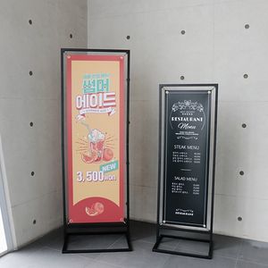 스프링배너
