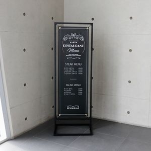 스프링배너