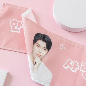 미니현수막
