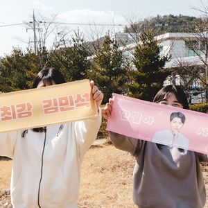 미니현수막