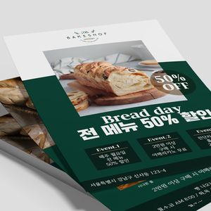소량전단_KM-1