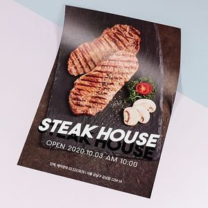 소량독판전단_UV옵셋