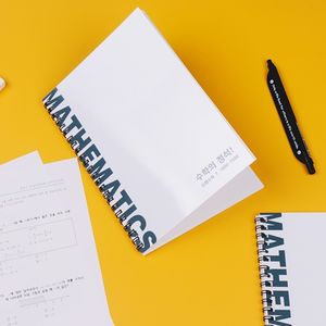 특가책자(스프링)