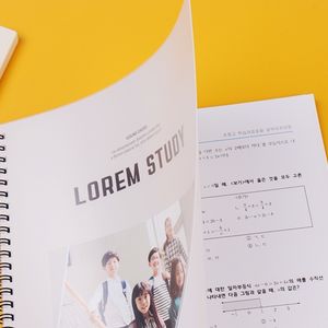교재(스프링 제본)