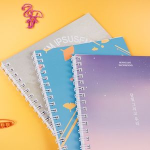 교재(스프링 제본)