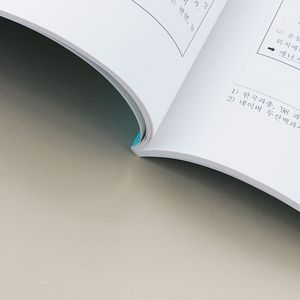 특가책자(무선)