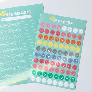 챌린지 스티커 SET