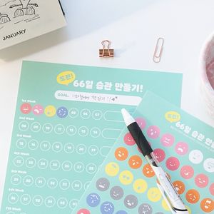챌린지 스티커 SET