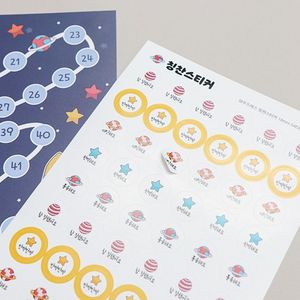 칭찬스티커SET