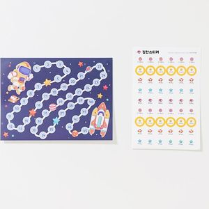 칭찬스티커SET