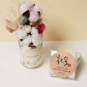 도무송스티커-종이