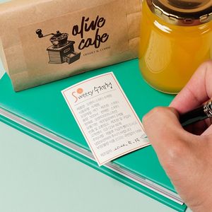 종이스티커(도무송)