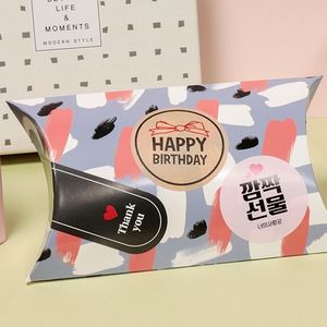 소량스티커(도무송)