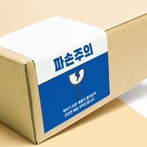소량스티커(사각)