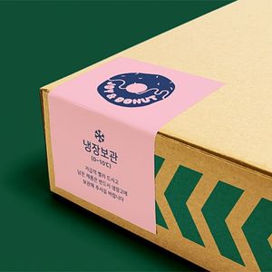 가성비스티커(사각)