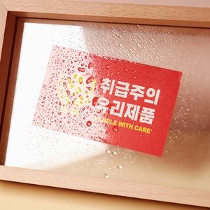 사각 낱장재단 (아트지 코팅없음, 무광,유광코팅)