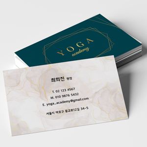 고평량 명함 (100장)