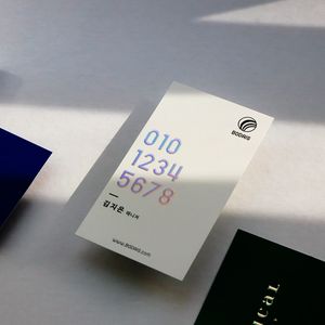 엠보싱홀로그램박명함