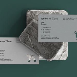 레이저컷팅명함