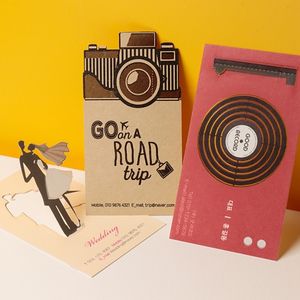 레이저컷팅명함