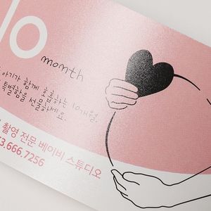UV코팅 명함