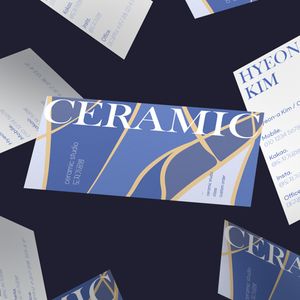 디지털 인디고명함 (100장)